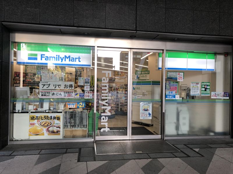 ファミリーマート　ゲートシティ大崎店のアルバイト・バイト求人情報-03