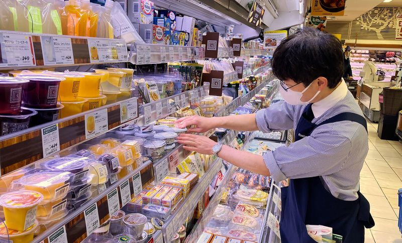 紀ノ國屋　国立店のアルバイト・バイト求人情報-02