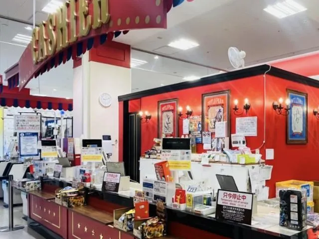 イトーヨーカドー　あべの店のアルバイト・バイト求人情報