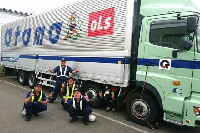 大友ロジスティクスサービス 埼玉営業所のアルバイト・バイト求人情報-03