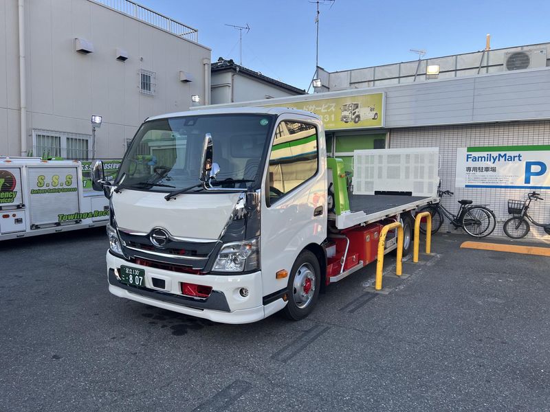 株式会社スリーエスロードサービスの求人情報
