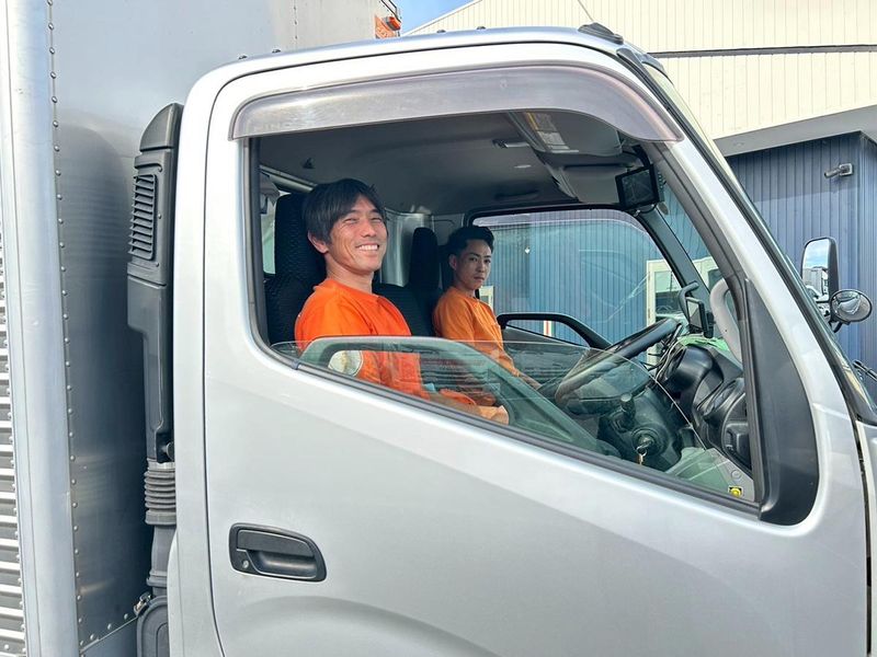 有限会社タチバナ急送の求人・転職情報