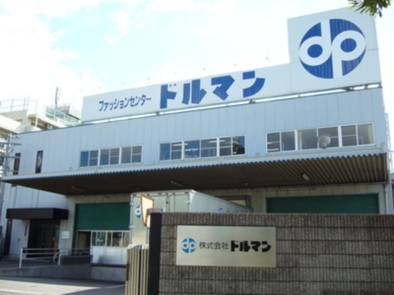 株式会社ドルマンのアルバイト・バイト求人情報-02