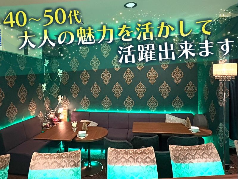 毒林檎のアルバイト・バイト求人情報-02