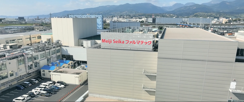 Meiji　Seikaファルマテック株式会社のアルバイト・バイト求人情報-02