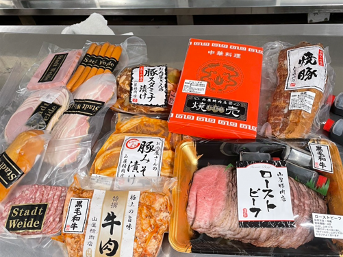 肉のやまや/山屋精肉店のアルバイト・バイト求人情報-03