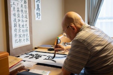 社会福祉法人　同和園のアルバイト・バイト求人情報-06