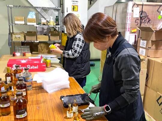 小松商事株式会社の求人・転職情報