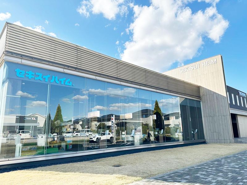 茨城セキスイハイム株式会社