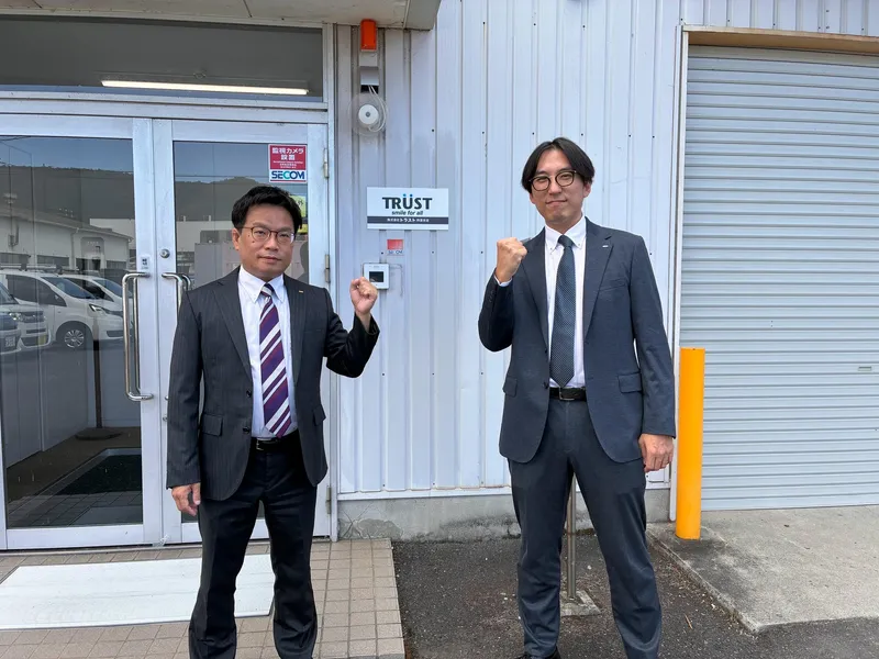 株式会社トラストの求人・転職情報