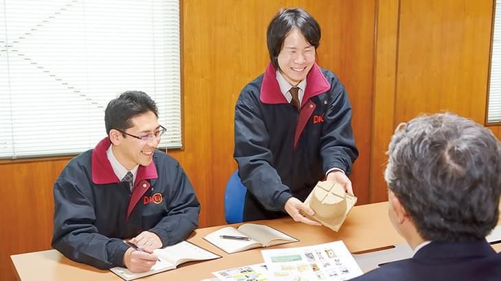 太榮株式会社のアルバイト・バイト求人情報-03