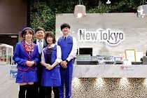 株式会社サンエイの求人・転職情報