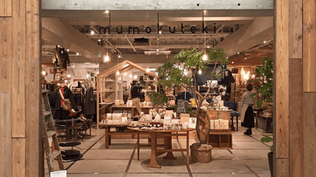 mumokuteki goods&wears 豊田店のアルバイト・バイト求人情報-04