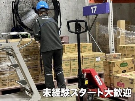 キユーソーエルプラン　石狩第二営業所のアルバイト・バイト求人情報-02