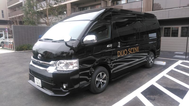 株式会社協栄総合サービス(二俣川のマンション)