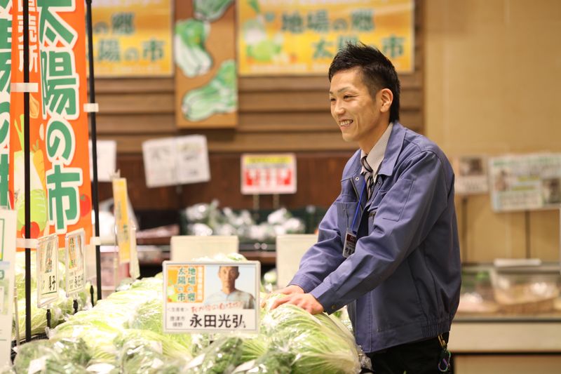 株式会社まいづる百貨店