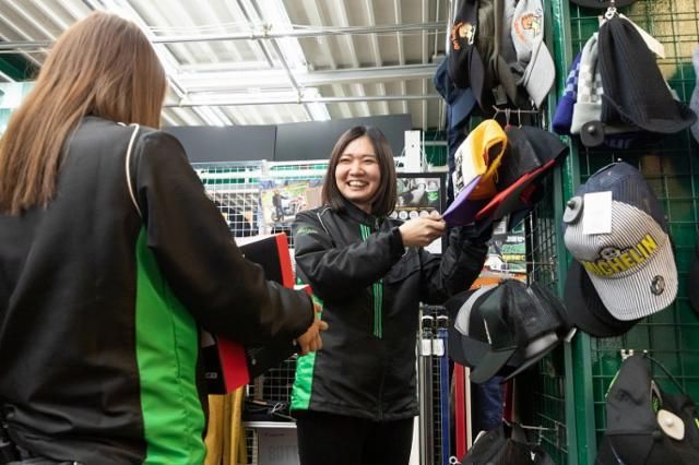 株式会社２りんかんイエローハットの求人・転職情報