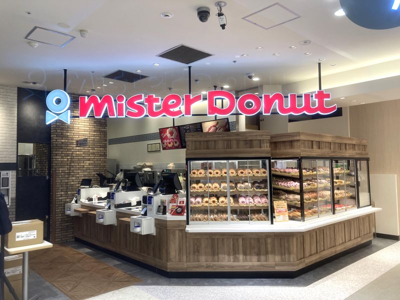 大和フーヅ株式会社