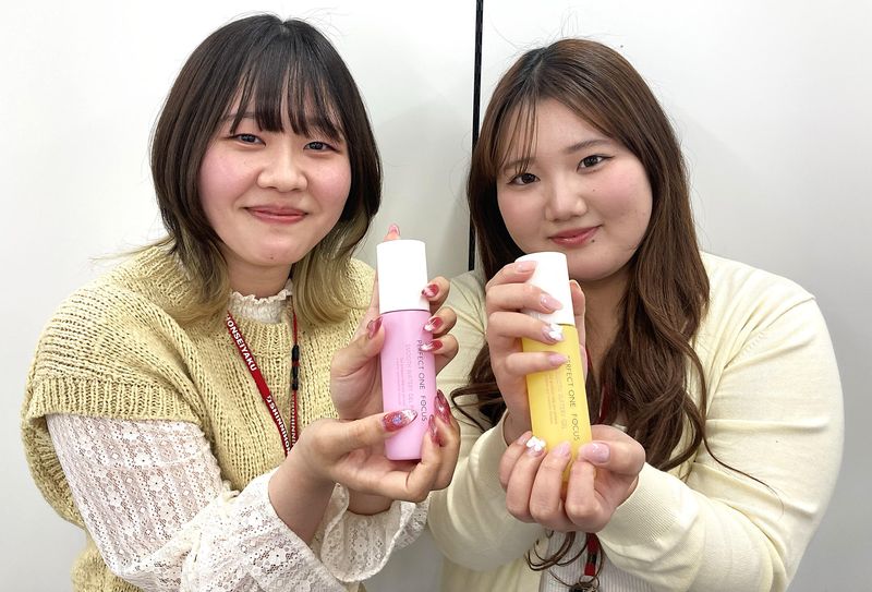 新日本製薬株式会社のアルバイト・バイト求人情報-03