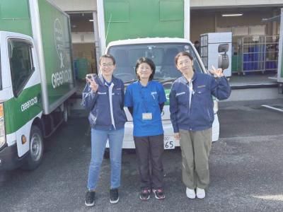 グリーンコープ生活協同組合　おおさか高槻センターのアルバイト・バイト求人情報-04