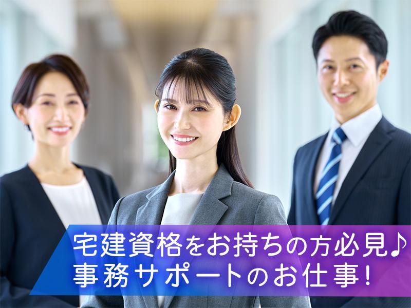 株式会社ゼンショウの求人・転職情報