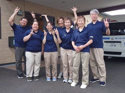 株式会社ニチイ学館の求人・転職情報