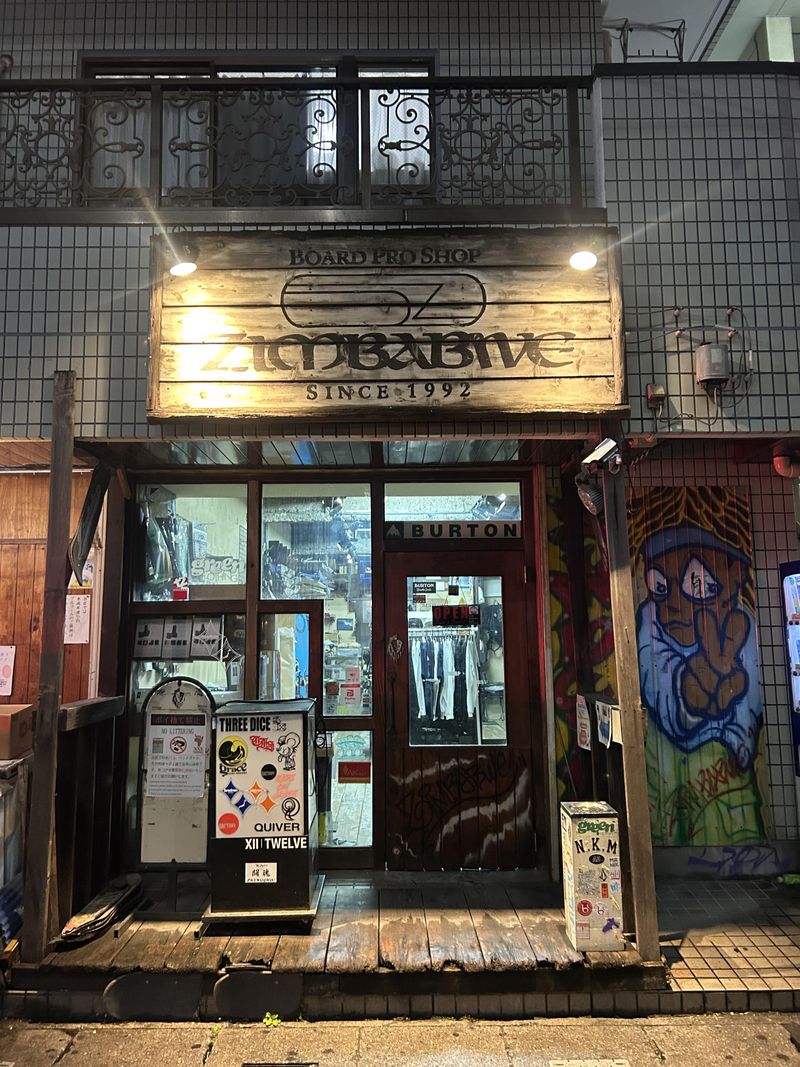 株式会社ティースケールの求人・転職情報