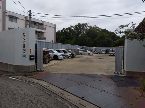グランド産業株式会社の求人・転職情報