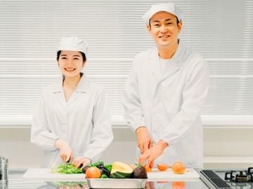 イートランド株式会社(修学院小学校の給食室)のアルバイト・バイト求人情報-02