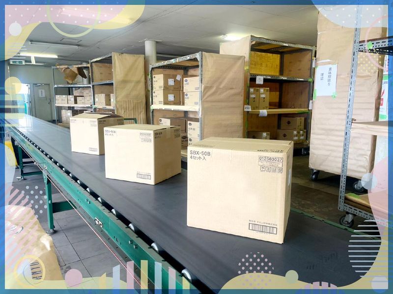 山陽デリバリーサービス株式会社のアルバイト・バイト求人情報-03