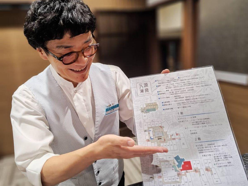 株式会社奈良屋