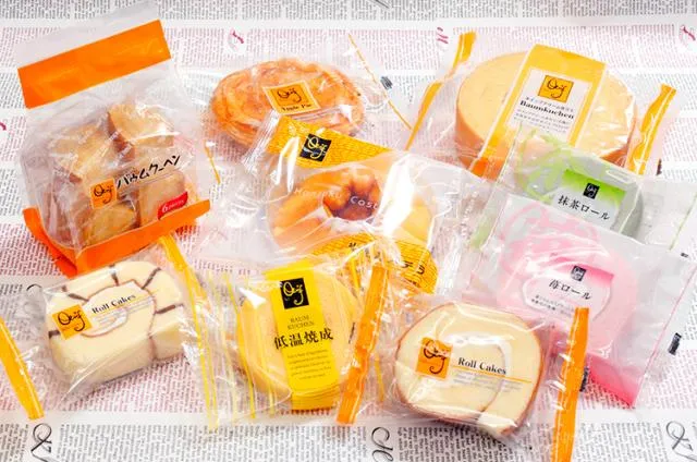 太陽食品株式会社の求人・転職情報