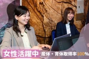 株式会社Ｎｏｅｌの求人・転職情報