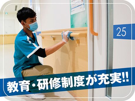 イオンディライト株式会社　大阪支店　多根総合病院