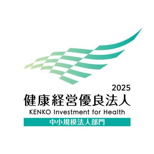 阪神高速トール神戸株式会社(深江浜営業所)のアルバイト・バイト求人情報-04