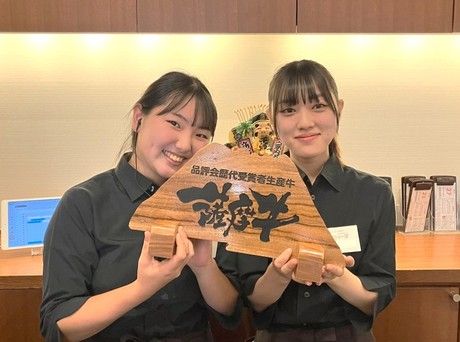 黒毛和牛焼肉 ビーファーズ　新金岡牧場の求人情報