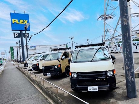 自動車事業部(FLEX)　ハイエース千葉北本店の求人情報