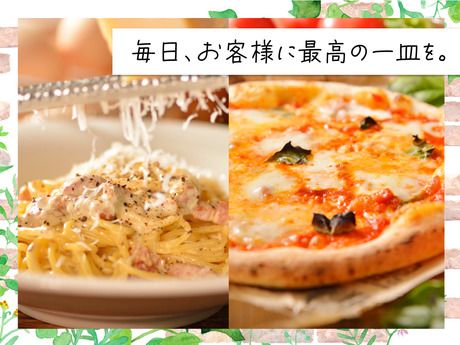 株式会社イーストンの求人・転職情報