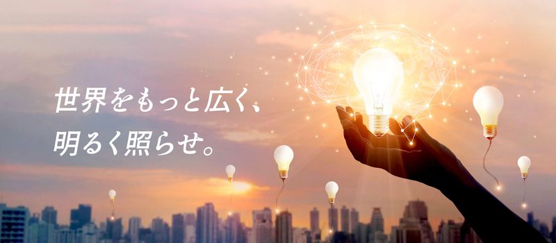 株式会社 大翔電建の求人・転職情報