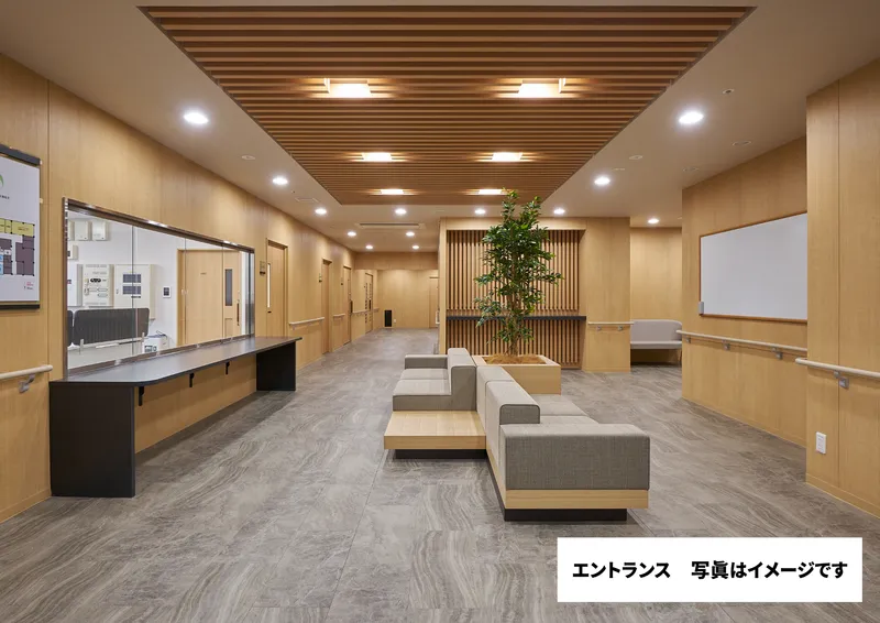 社会福祉法人かなえ福祉会の求人・転職情報