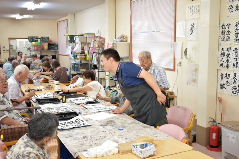 デイサービスセンター 万葉のさと西寺尾のアルバイト・バイト求人情報-02