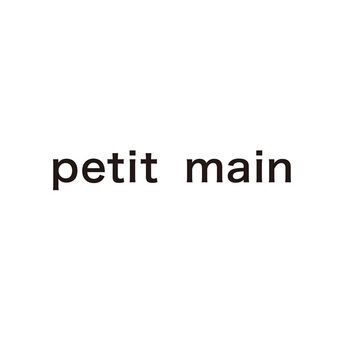 petit main(プティマイン)　イオンモール浦和美園店の求人6