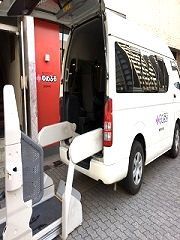(株)やさしい手　ゆめふる鹿児島中央店のアルバイト・バイト求人情報-03