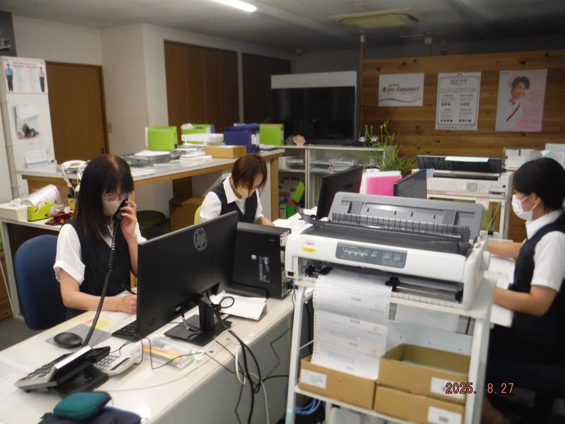 ダスキン津田 (本社)のアルバイト・バイト求人情報-02