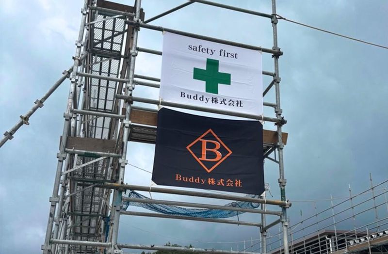 Ｂｕｄｄｙ株式会社の求人・転職情報