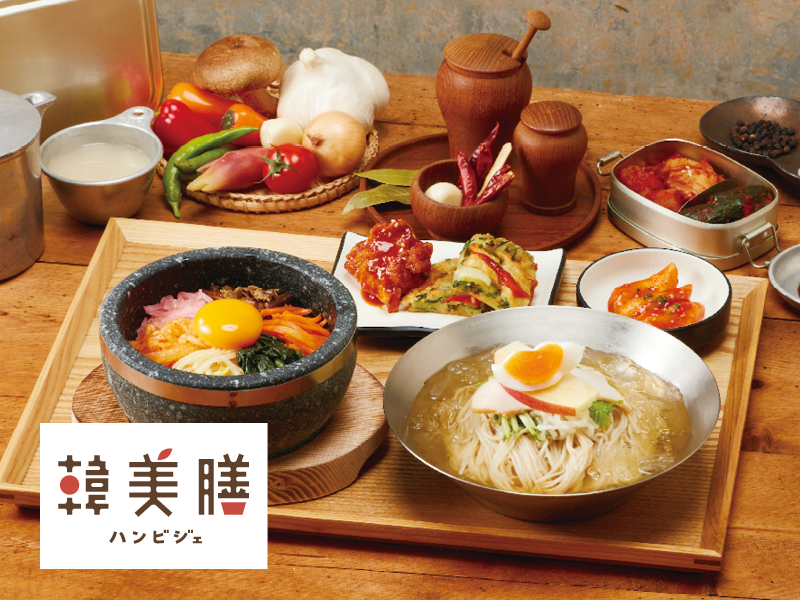 株式会社　桶川住吉商店の求人・転職情報