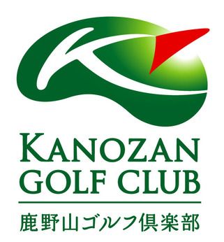 鹿野山ゴルフ倶楽部　鹿野山ゴルフ倶楽部のアルバイト・バイト求人情報-01