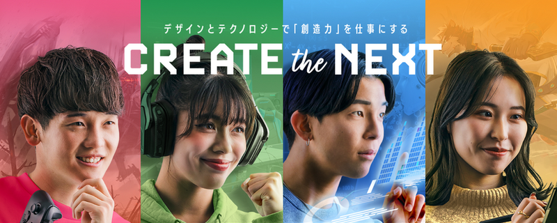 株式会社滋慶ヒューマンリソースの求人・転職情報