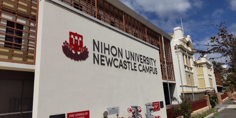 学校法人日本大学が設置する学校及び付属機関　他のアルバイト・バイト求人情報-03