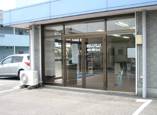 株式会社成田製作所の求人・転職情報